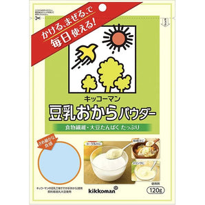 Kikkoman - Soy Pulp Powder 120g