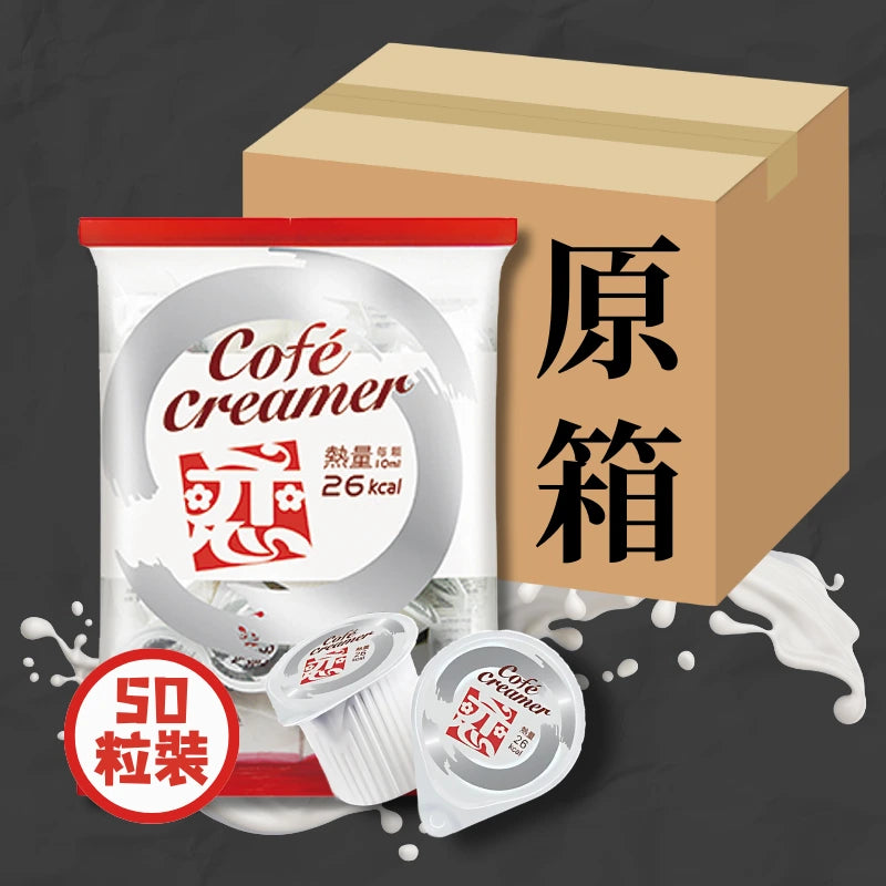 Bulk purchase promotion