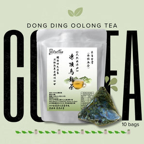 台灣凍頂金萱烏龍茶包