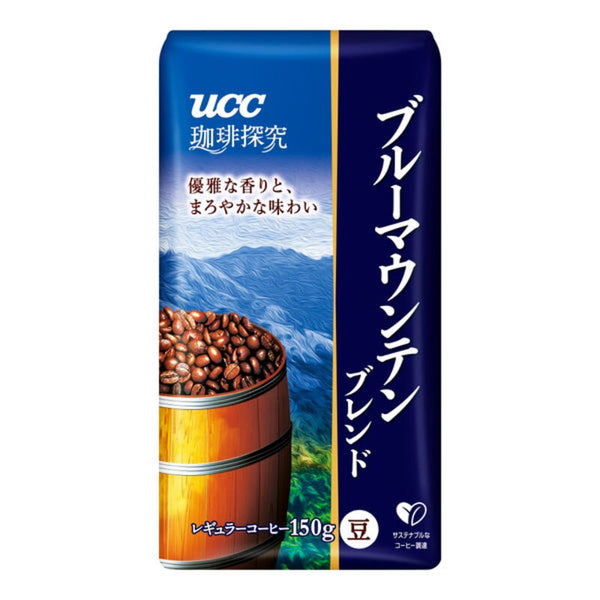 藍山（Blend）咖啡豆 (150g)