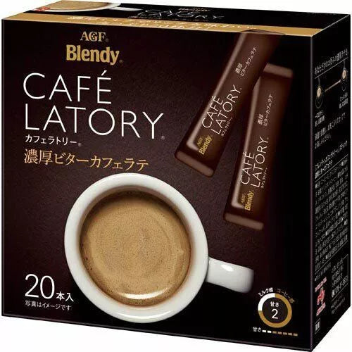 濃厚咖啡拿鐵 - 苦味 (20入)