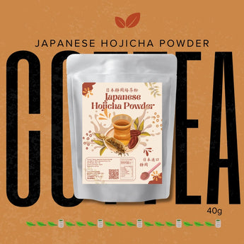 靜岡焙茶粉 40g 無添加 低咖啡因丨封面圖