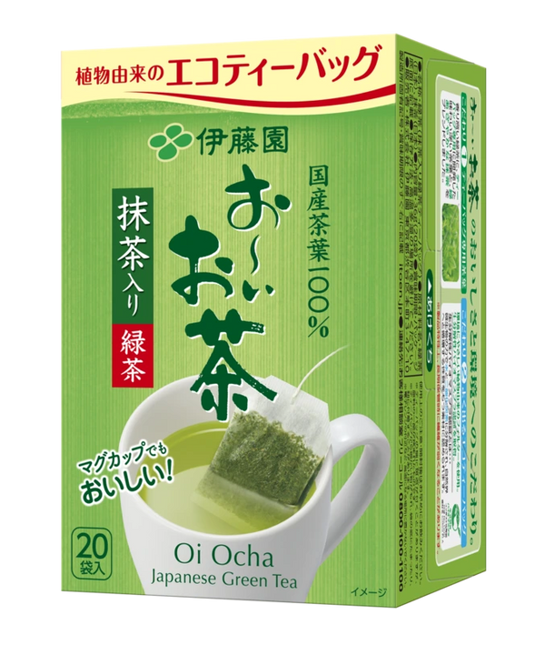綠茶茶包 20袋入 【新包裝】