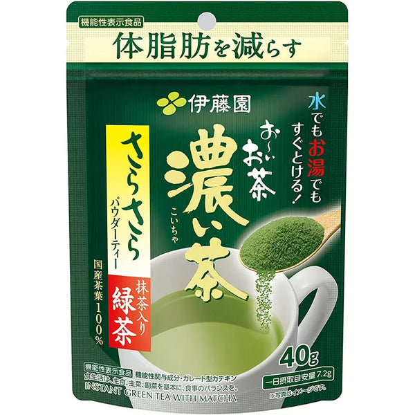 解脂濃味抹茶粉 40G