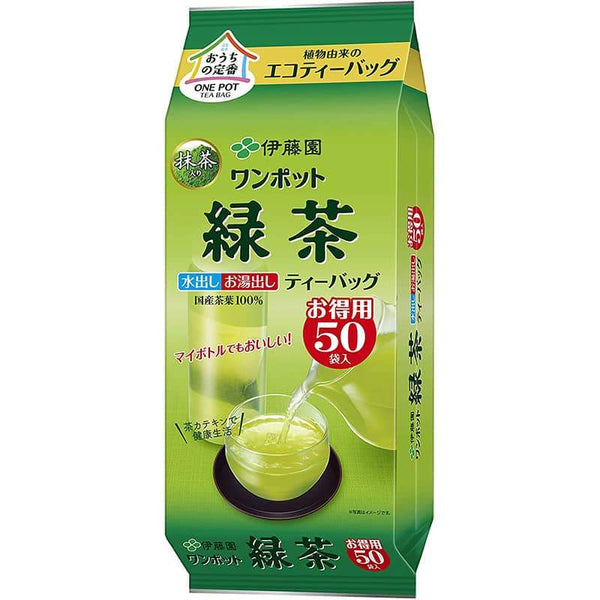 綠茶茶包(含抹茶) 50入