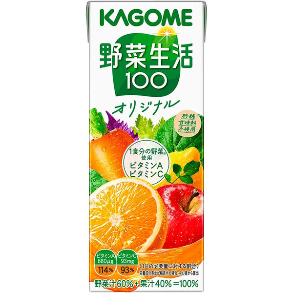 野菜生活香橙甘筍蔬菜混合汁 200ml （日本版）【3包出貨】